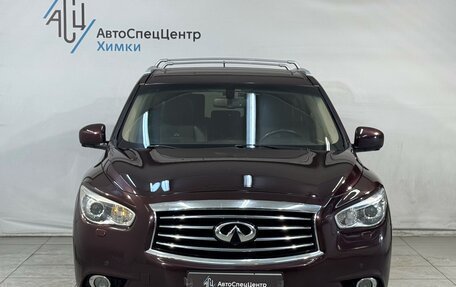 Infiniti JX, 2013 год, 1 499 800 рублей, 14 фотография