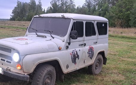 ЛуАЗ 3151, 2003 год, 250 000 рублей, 1 фотография