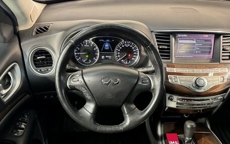 Infiniti JX, 2013 год, 1 499 800 рублей, 11 фотография
