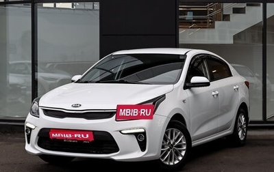 KIA Rio IV, 2018 год, 1 430 000 рублей, 1 фотография