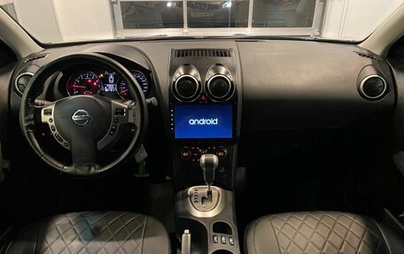 Nissan Qashqai, 2012 год, 785 000 рублей, 9 фотография
