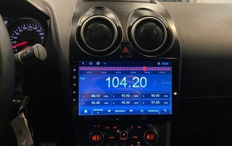 Nissan Qashqai, 2012 год, 785 000 рублей, 13 фотография