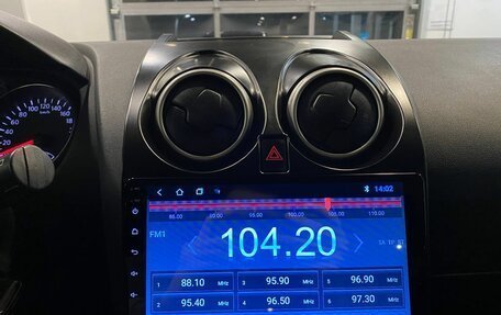 Nissan Qashqai, 2012 год, 785 000 рублей, 14 фотография