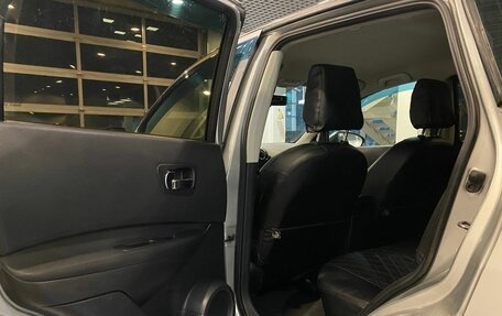 Nissan Qashqai, 2012 год, 785 000 рублей, 24 фотография