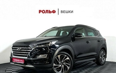 Hyundai Tucson III, 2019 год, 2 477 000 рублей, 1 фотография