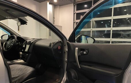 Nissan Qashqai, 2012 год, 785 000 рублей, 27 фотография