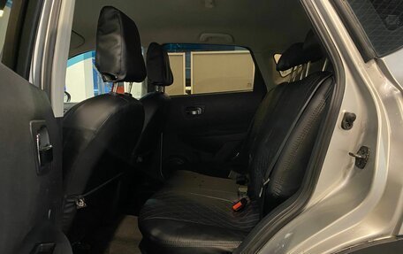 Nissan Qashqai, 2012 год, 785 000 рублей, 25 фотография