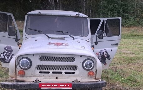 ЛуАЗ 3151, 2003 год, 250 000 рублей, 3 фотография