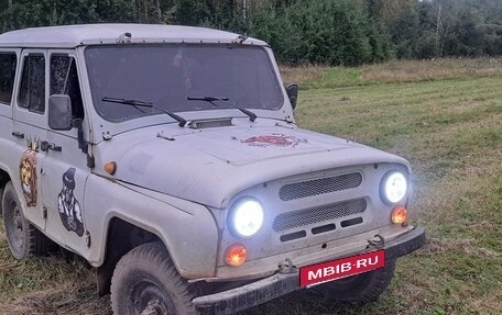 ЛуАЗ 3151, 2003 год, 250 000 рублей, 4 фотография