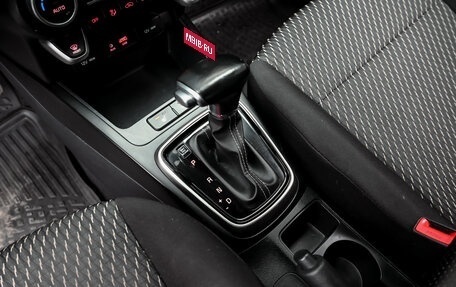 KIA Rio IV, 2018 год, 1 430 000 рублей, 14 фотография