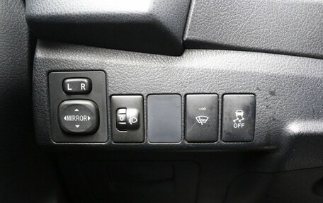 Toyota Corolla, 2015 год, 1 430 000 рублей, 12 фотография