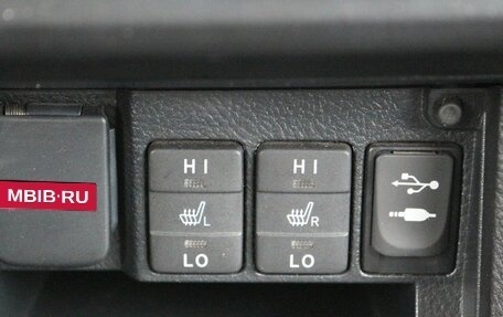 Toyota Corolla, 2015 год, 1 430 000 рублей, 11 фотография