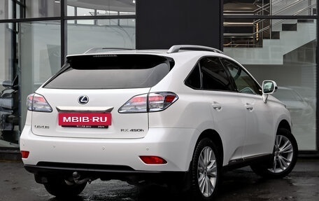 Lexus RX III, 2011 год, 2 270 000 рублей, 4 фотография