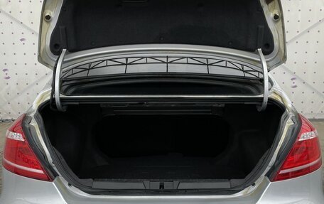 Geely Emgrand 7 I, 2016 год, 780 000 рублей, 7 фотография