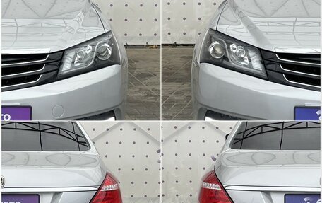 Geely Emgrand 7 I, 2016 год, 780 000 рублей, 8 фотография