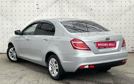 Geely Emgrand 7 I, 2016 год, 780 000 рублей, 5 фотография
