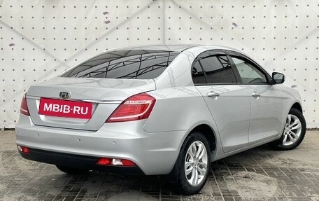 Geely Emgrand 7 I, 2016 год, 780 000 рублей, 4 фотография