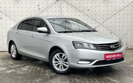 Geely Emgrand 7 I, 2016 год, 780 000 рублей, 2 фотография