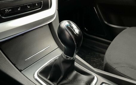 Geely Emgrand 7 I, 2016 год, 780 000 рублей, 17 фотография