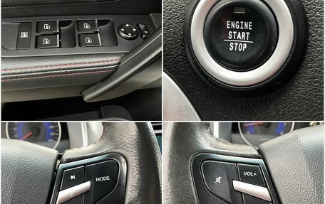 Geely Emgrand 7 I, 2016 год, 780 000 рублей, 18 фотография