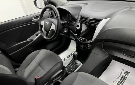 Hyundai Solaris II рестайлинг, 2013 год, 975 000 рублей, 14 фотография