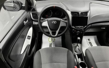 Hyundai Solaris II рестайлинг, 2013 год, 975 000 рублей, 12 фотография