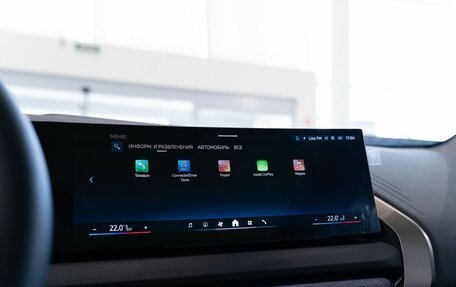 BMW X3, 2025 год, 7 900 000 рублей, 27 фотография