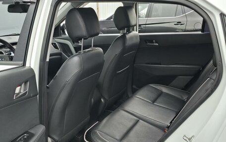 Hyundai Creta I рестайлинг, 2016 год, 1 880 000 рублей, 11 фотография