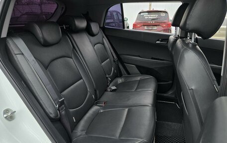 Hyundai Creta I рестайлинг, 2016 год, 1 880 000 рублей, 7 фотография