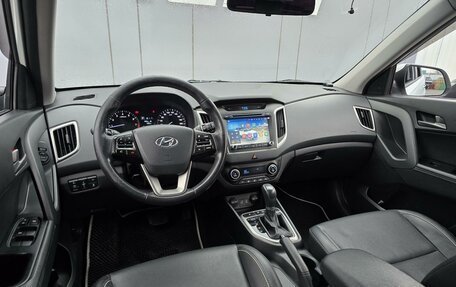 Hyundai Creta I рестайлинг, 2016 год, 1 880 000 рублей, 6 фотография