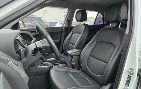 Hyundai Creta I рестайлинг, 2016 год, 1 880 000 рублей, 10 фотография