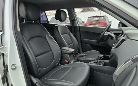 Hyundai Creta I рестайлинг, 2016 год, 1 880 000 рублей, 8 фотография