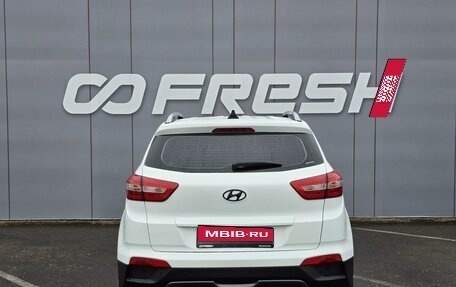 Hyundai Creta I рестайлинг, 2016 год, 1 880 000 рублей, 4 фотография