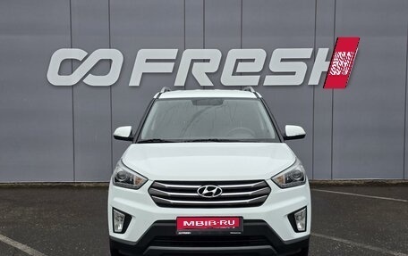 Hyundai Creta I рестайлинг, 2016 год, 1 880 000 рублей, 3 фотография