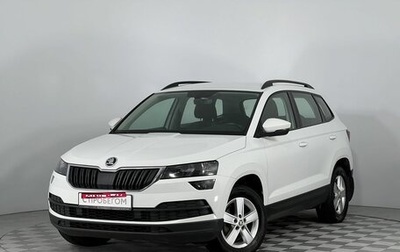 Skoda Karoq I, 2020 год, 1 850 000 рублей, 1 фотография