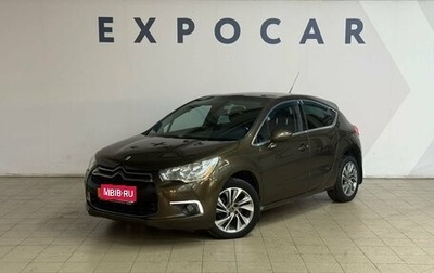 Citroen DS4, 2013 год, 789 000 рублей, 1 фотография
