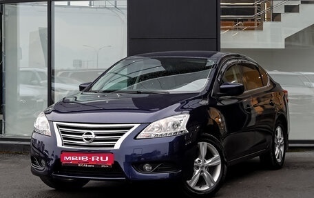 Nissan Sentra, 2015 год, 1 250 000 рублей, 1 фотография