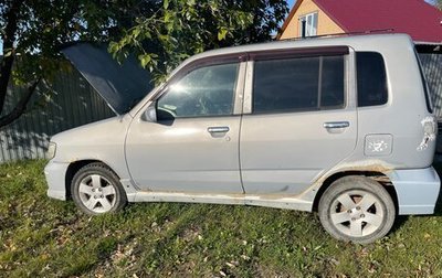 Nissan Cube II, 2001 год, 99 000 рублей, 1 фотография