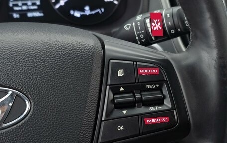 Hyundai Creta I рестайлинг, 2016 год, 1 880 000 рублей, 18 фотография