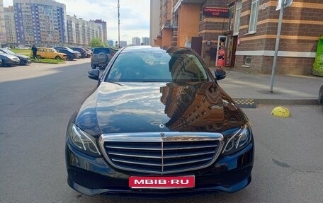 Mercedes-Benz E-Класс, 2019 год, 1 999 999 рублей, 1 фотография