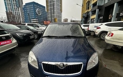 Skoda Fabia II, 2008 год, 335 000 рублей, 1 фотография