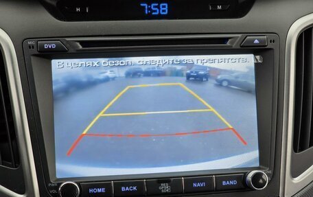 Hyundai Creta I рестайлинг, 2016 год, 1 880 000 рублей, 25 фотография