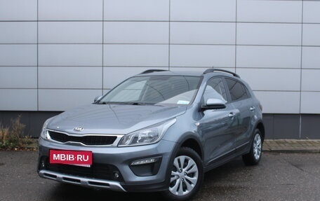 KIA Rio IV, 2020 год, 1 525 000 рублей, 1 фотография