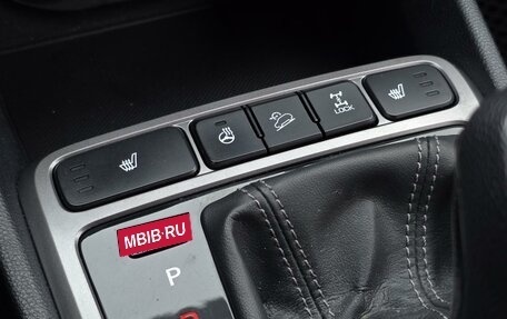 Hyundai Creta I рестайлинг, 2016 год, 1 880 000 рублей, 24 фотография