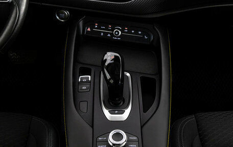 Haval F7x I, 2020 год, 1 979 000 рублей, 16 фотография