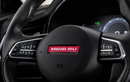 Haval F7x I, 2020 год, 1 979 000 рублей, 14 фотография