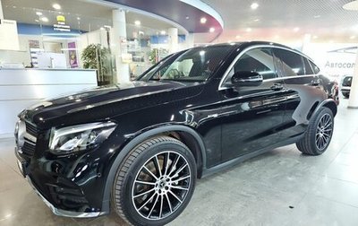 Mercedes-Benz GLC Coupe, 2018 год, 4 200 000 рублей, 1 фотография