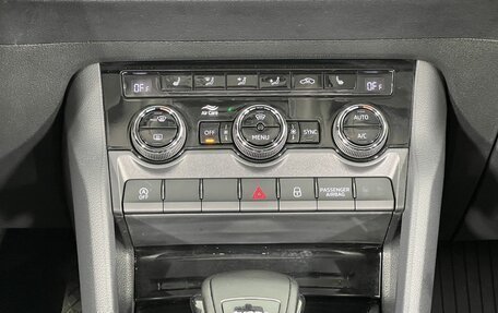 Skoda Karoq I, 2020 год, 1 850 000 рублей, 18 фотография