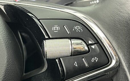 Skoda Karoq I, 2020 год, 1 850 000 рублей, 23 фотография