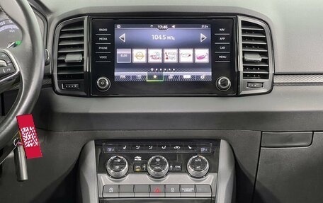 Skoda Karoq I, 2020 год, 1 850 000 рублей, 16 фотография